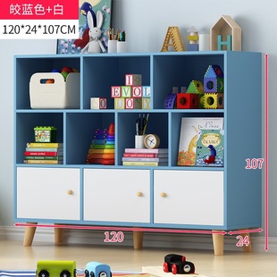 Low Bookshelf Floor Bookcase Household Living Room Narrow Storage Rack Bedroom Solid Wood Leg Cabinet Storage Cabinet Simple New Product