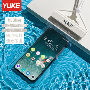 Yuke ПВХ мобильный телефон Водонепроницаемая сумка прозрачный пляж Кемпинг водонепроницаемая сумка Открытый Спорт сенсорный экран водонепроницаемая сумка для мобильного телефона