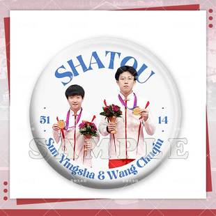 Sun Yingsha's Latest Surrounding Bar Sasha's Head cp Head Tinplate Laser Badge Fans Should Aid Millet Pendant