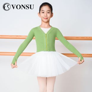 Fanshu Children's Dance Small Sweater Ballet Practice Suit Outer Top Long Sleeve Zipper Coat Autumn and Winter Girls