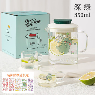 Xile buckle tea tea cup glass cup Home Office summer high-looking water cup with tea leak large capacity Cup