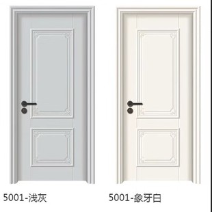 Custom Chinese solid wood composite bedroom door ecological door wooden door set door solid wood silent interior door wholesale