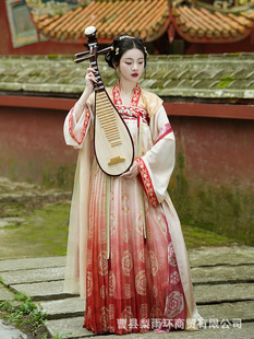 2024 New Hanfu suit [Dream Back to Tang Dynasty] Tang Half Arm Ru Chest Skirt Embroidery Improved Daily Summer