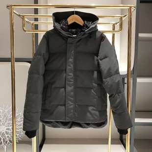 17 Macmillan down jackets 3804M-3804MB