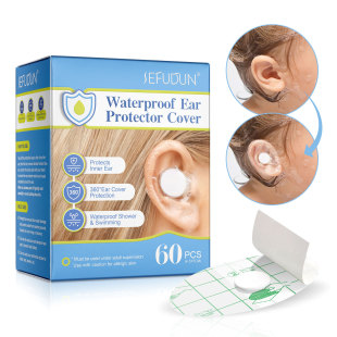 SEFUDUN stickers waterproof ear stickers toddler bath ear protector artifact shampoo ear protector swimming ear protector 60pc