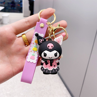 Kulomi Sanrio Doll Key Chain Doll Cartoon Cute Pendant Buckle Pendant Key Chain Small Gift Wholesale