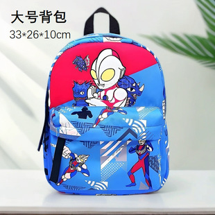Altman 1-3-5-7 years old water-repellent nylon cloth children's cartoon leisure anti-lost backpack chest bag