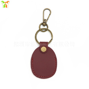 Cross-border spot airtag locator keychain leather case keychain access card universal protective case