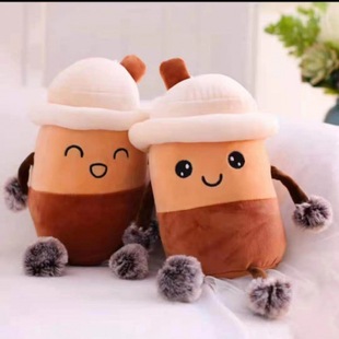 Product doll clip doll machine doll grab machine wedding gift wedding doll wholesale inch 30cm plush toy 8 gift