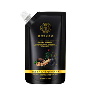 Yanli Black Ganoderma lucidum Polygonum Multiflorum Шампунь мягкий женьшень травяной шампунь Восстанавливающий питательный Черный Натуральные товары
