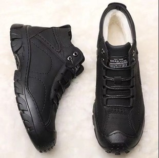 Men's Cotton Shoes Men's Cotton Shoes fleece-lined Thickened Waterproof Casual Men's Shoes Men's High-top Leather Shoes Outdoor Sports Snow Boots