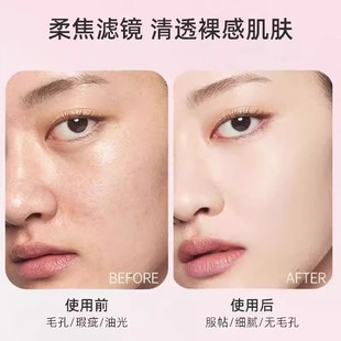 YED makeup front paste cream concealer moisturizing makeup front milk invisible pores without makeup cream brighten skin tone