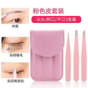 Factory Stainless Steel 96 Eyebrow Clip Set Oblique Eyebrow Clip Sharp Eyebrow Scraper Sharp Eyebrow Clip Shaving Tool
