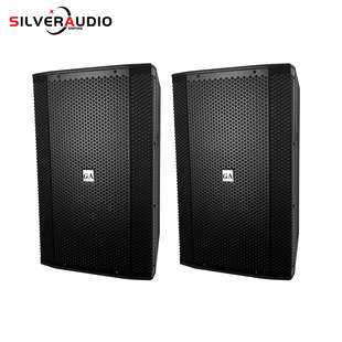 GAS-260 12-inch card holder speaker high power Enping speaker outdoor stage audio professional bar suit
