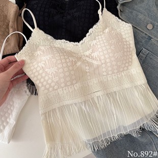 Autumn New French Style Tassel Lace Camisole Women's Adjustable Non-slip Thin Shoulder Strap Comfortable All-match Traceless Top
