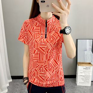 23D191 Sports Quick-drying T-shirt Women's Cool Breathable Fitness Top Loose Slimming Running Outdoor Short-sleeved
