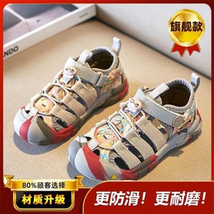 Boys' Closed-Toe Sandals 2025 New Summer Sports Beach Shoes Soft-Soled Children's Shoes Girls' Water Shoes Cohen