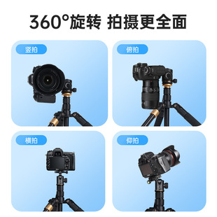 Lightweight Era Q999S Q222 Tripod Slr Camera Bracket Tripod ProfeSSional Photography Portable Support Frame