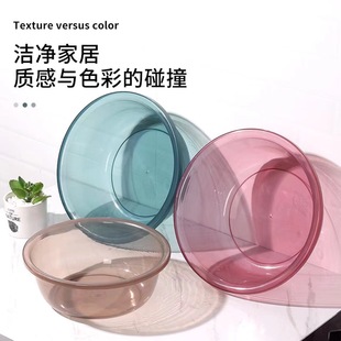 Transparent washbasin thickened laundry basin kitchen student footbath dormitory home plastic washbasin factory wholesale