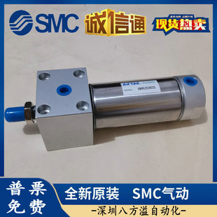 Airtac Mini Cylinder DAB/MARU25X25*30/40/50/75/80/100/150/200/300