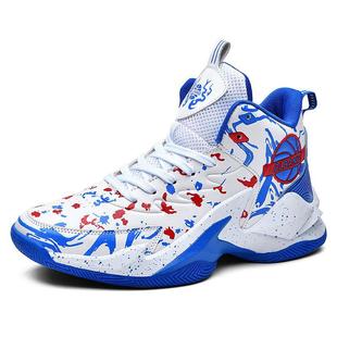 High-top basketball shoes men's shoes autumn and winter grip mesh leather surface junior high school students sneaker combat sneakers one-piece delivery