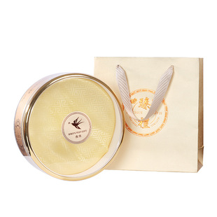 Bird's Nest Packaging Box Golden Medium Round Plastic Box Yuanbei Sea Cucumber Ganoderma Lucidum American Ginseng Cordyceps Universal Gift Box