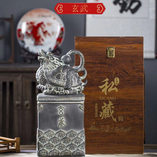 Jingdezhen Ceramic Wine Bottle 5kg Antique Bronze Ceramic Wine Tank Four God Beasts Craft Empty Wine Altar