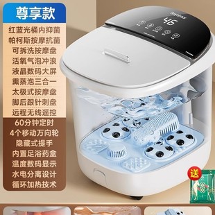 Automatic Massage Foot Tub Foot Bucket Constant Temperature Heating Intelligent Foot Washing Basin Home New Upgraded Bubble Sprout Intelligent