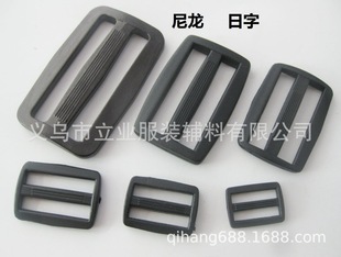 More than in stock specifications Japanese buckle mouth buckle three-gear two-gear box bag buckle adjustable buckle backpack schoolbag buckle