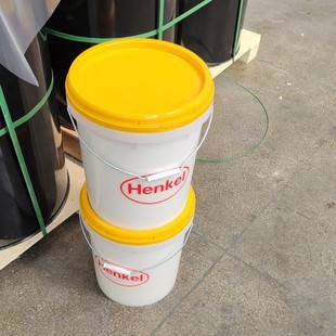 Henkel AQUNE FB7362 Water-based Glue Paste Box Mounting Box Plastic Film and Paper Bonding 7362