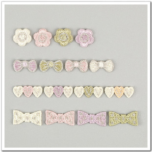 Gold thread small flower bow tie embroidery applique children's hairpin brooch accessories shoes flower coat hat pants socks accessories