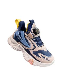 Boys' Spring and Autumn 2024 New Jinjiang Rotating Button Children's sneaker Boys Spring Torre Shoes for Big Kids