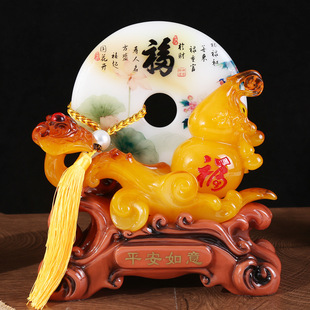 New Listing Ping An Ruyi Ping An Buckle Ornaments Creative Chinese Home Living Room Entrance Decoration Housewarming Gift