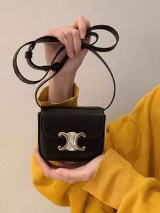 Mini Lipstick Small Bag Women's 2024 New Arc de Triomphe Crossbody Small Bag Decorative Bag High-end Shoulder Women's Bag