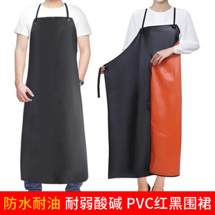 Composite red and black pvc apron orange black two-color aquatic slaughtering apron thickened waterproof oil-resistant weak acid and alkali-resistant apron