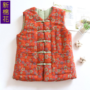 Spring cotton double-layer yarn handmade cotton vest sleeveless warm vest Chinese-style buckle national style horse clip