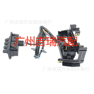 Suitable for Ford Auxiliary Dashboard Upgrade Switch Al3Z-13D730Aa, Al3Z13D730Aa