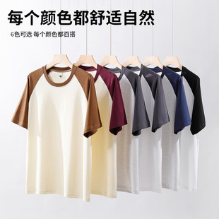 Summer new fashion brand 230g heavy cotton stitching short sleeve T-shirt women's raglan sleeve loose contrast color top fashion