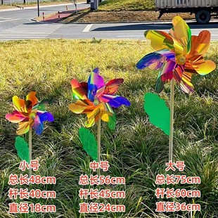 Outdoor colorful laser windmill wholesale stall scenic park colorful wooden pole sunflower decorative toy windmill