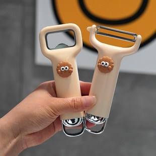 Creative Beer Bottle Opener Household Simple Beverage Soda Bottle Cap Opener Bottle Peeler with High Color Value