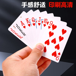 Полная коробка 144 пары подлинных Binwang 2109/2110 игральные карты утолщены красный и синий с картами для взрослых