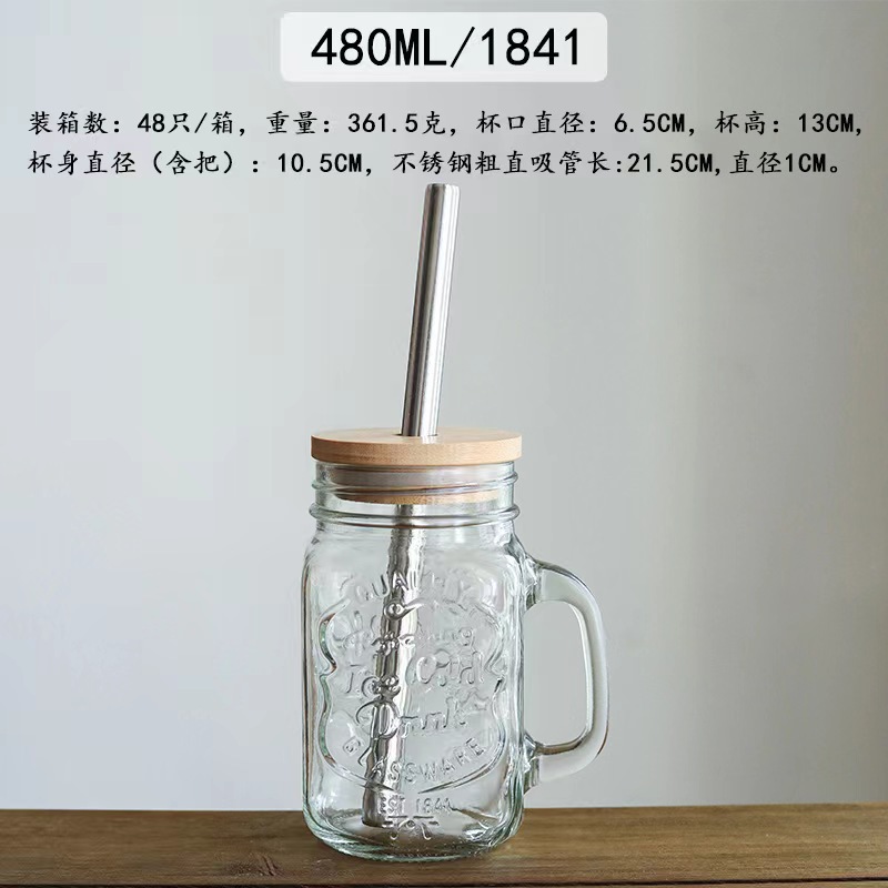 Mason Jar With Handles WholeSale - Price List, Bulk Buy at SupplyLeader.com