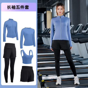 C3M Multi-size Running Sports Fitness suit Women's Quick Dry Morning Run Professional Gym Clothes Yoga suit