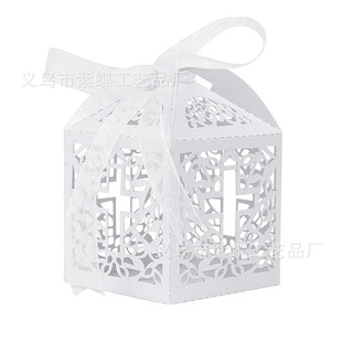 Cross-Border New European Style Cut Out Wedding Candy Box Customization Engagement Wedding Gift Box Creative Party Candy Packaging Box