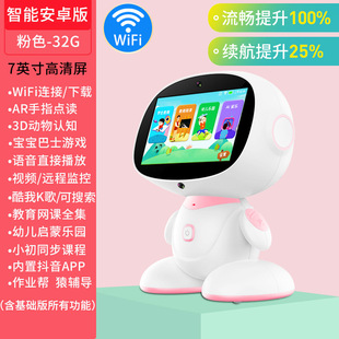 Robot with Screen Children's Singing Machine Karaoke with Microphone Audio Integrated Microphone Toy for Boys and Girls