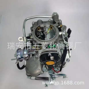 Supply car carburetor, carburetor, 21100-16540 carburetor