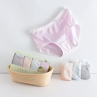 Ice and Snow Children's Underwear Modal Girls Underwear Cotton Girls' Briefs Class A Big Children's Pants