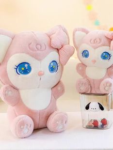 Плюшевая игрушка Схватывая машину кукла ножницы машина кукла 50 см вниз хлопок компания Push Activity подарок оптовая продажа