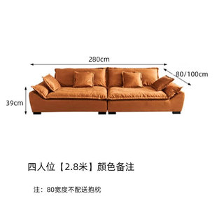 Italian Technology Fabric Sofa Small Apartment Rental House Modern Three-Seat Straight Sailing New Sofa Lying