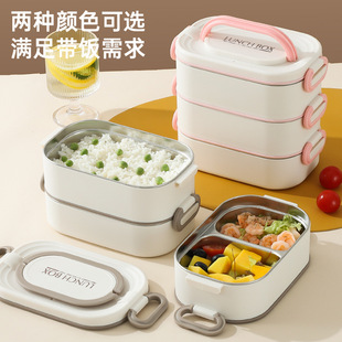 304 stainless steel insulated lunch box microwave heating office worker student party multi-layer lunch box lunch box